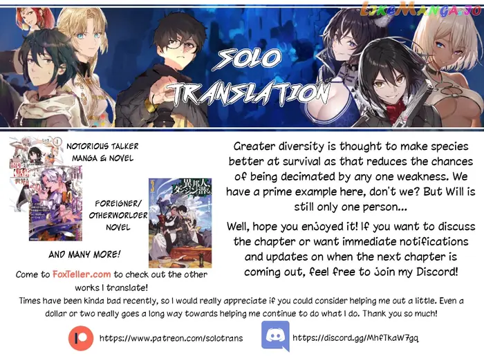 Wistoria: Wand and Sword Chapter 23 image 33_optimized